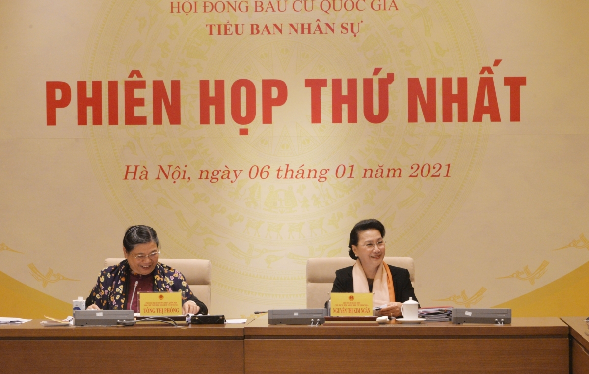 Meeting examines preparations for upcoming general election